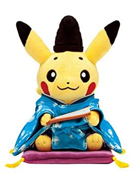 ピカチュウ ぬいぐるみ ポケモンセンター ナゴヤ 10th記念 楽天市場】【中古】ポケモンセンターナゴヤ限定 10周年 ぬいぐるみ