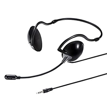 【中古】サンワサプライ 4極対応ヘッドセット MM-HS403BK