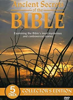 【中古】【非常に良い】Ancient Secrets of the Bible [DVD]