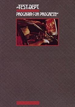 【中古】(未使用･未開封品)Program for Progress [DVD]｜ドリエムコーポレーション