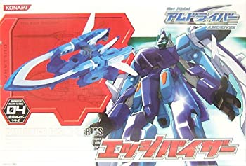 【中古】【非常に良い】「Get Ride! アムドライバー」 変形バイザーシリーズ エッジバイザー画像