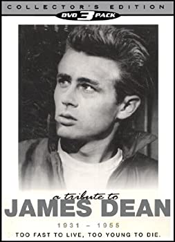 【中古】(未使用･未開封品)Tribute to James Dean 1931-1955: Too Fast to Live [DVD]｜ドリエムコーポレーション