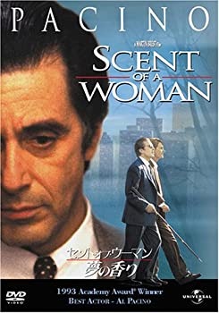 【中古】(未使用･未開封品)セント・オブ・ウーマン/夢の香り [DVD] 9,517円