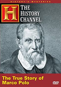 【中古】History's Mysteries: True Story of Marco Polo [DVD]