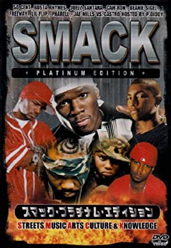 【中古】【非常に良い】スマック プラチナム・エディション [DVD]