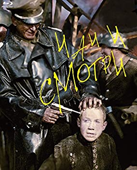 【中古】炎628 Blu-ray