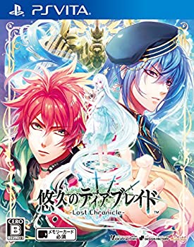 【中古】悠久のティアブレイド -Lost Chronicle- - PS Vita