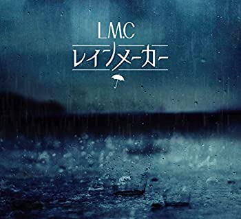【中古】レインメーカー(初回限定盤)(DVD付) LM.C [CD]