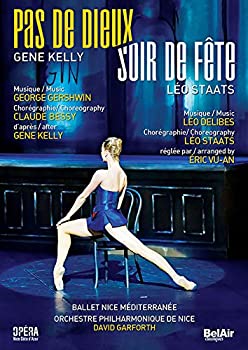 【中古】【非常に良い】パ・ドゥ・デュー/「祭りの夜」 ニース・メディテラネ・バレエ団[DVD]｜ドリエムコーポレーション
