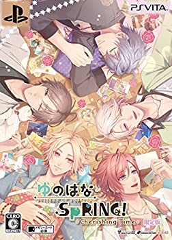 【中古】ゆのはなSpRING! ~Cherishing Time~ 限定版 - PS Vita 7,026円
