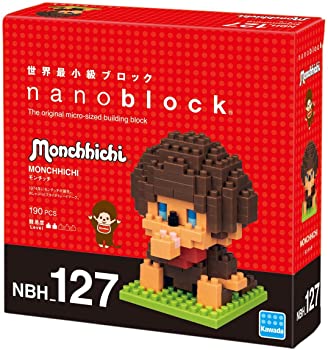 【中古】モンチッチ ナノ差しつかえる 制限事項3000個 monchhichi nanoblock 制限事項 その他-おもちゃ