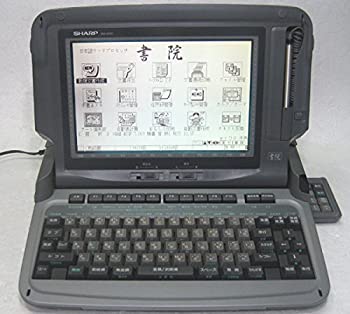 【中古】シャープ ワープロ 書院 WD-A760｜ドリエムコーポレーション 44,892円
