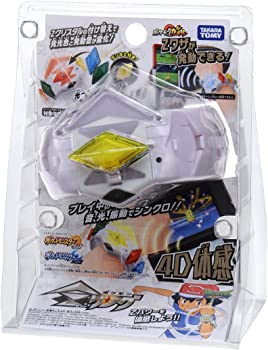 TOMY　ポケモンオルゴール【２種】セット Amazon.co.jp: タカラトミー(TAKARA TOMY) ポケットモンスター