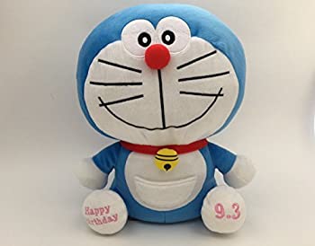 【中古】ドラえもん メガジャンボバースデーぬいぐるみ　通常Ver.ブルー単品