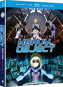 【中古】ヘヴィーオブジェクト / HEAVY OBJECT: SEASON ONE - PART ONE [Blu-ray] Import｜ドリエムコーポレーション