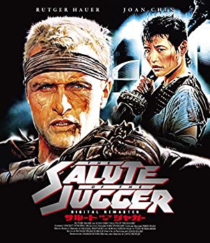 【中古】サルート・オブ・ザ・ジャガー デジタル・リマスター版 [Blu-ray]
