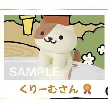【中古】【非常に良い】PUTITTO series PUTITTO ねこあつめ ［2.くりーむさん］(単品)
