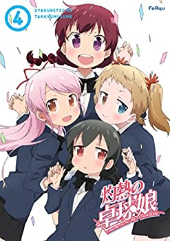 【中古】灼熱の卓球娘4 (初回生産限定版) [DVD]｜ドリエムコーポレーション