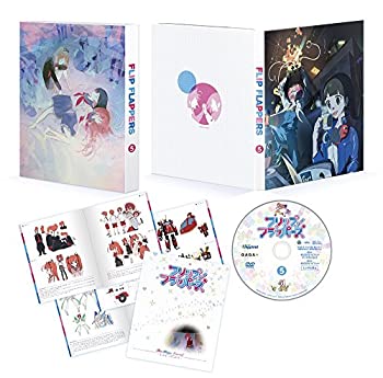 【中古】【非常に良い】フリップフラッパーズ 5 [DVD]画像