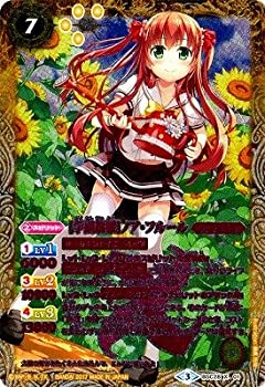 【中古】バトルスピリッツ/【パラレル】BSC28-X01 ［学園制服］ノア・フルール X