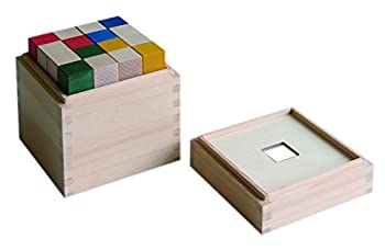 【中古】マストロ・ジェッペット 木のおもちゃ 積み木 CUBICOLO BASE(クビコロ/ベース)