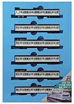 【中古】マイクロエース Nゲージ 103系-1000・千代田線・改良品・基本6両セット A0792 鉄道模型 電車