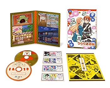 【中古】うらら迷路帖 第3巻(初回限定版) [DVD]｜ドリエムコーポレーション