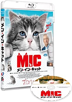 【中古】メン・イン・キャット [Blu-ray]
