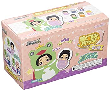 【中古】【非常に良い】アイドルマスター SideM 着ぐるみバッジ 第二弾 BOX商品 1BOX = 個入り、全種類画像