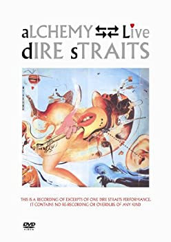 【中古】アルケミー [DVD] ダイアー・ストレイツ