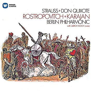 【中古】R.シゥトラウス:交響詩「ドン・キホーテ」(SACDシングルレイヤー) [CD]