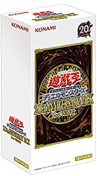 【中古】遊び戯れる王OCG デュエルモンスターズ 20th ANNIVERSARY PACK 2nd WAVE BOX