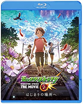 【中古】モンスターストライク THE MOVIE はじまりの場所へ [Blu-ray]