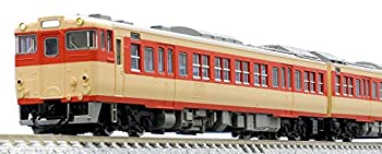 【中古】TOMIX Nゲージ 98027 キハ66・67形ディーゼルカーセット (2両) 20,017円