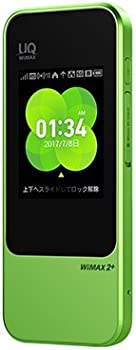 【中古】HWD35SGU｜ドリエムコーポレーション