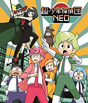 【中古】【非常に良い】超・少年探偵団NEO [Blu-ray]画像