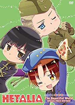【中古】アニメ「ヘタリア The Beautiful World」スペシャルプライスDVD-BOX