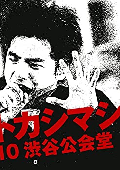 【中古】ライヴ・フィルム『エレファントカシマシ~1988/09/10 渋谷公会堂~』 [DVD]