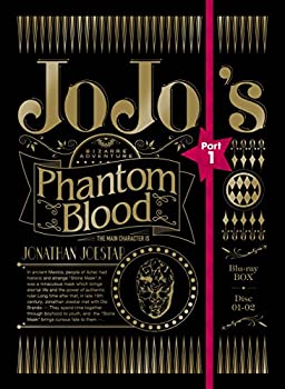 【中古】ジョジョの奇妙な冒険 第1部 ファントムブラッド Blu-ray BOX 初回仕様版 (全9話収録/2枚組)