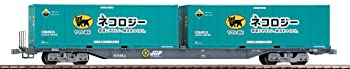 【中古】TOMIX HOゲージ コキ106 (グレー・ヤマト運輸コンテナ付) HO-731 鉄道模型 貨車