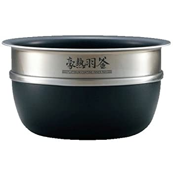 【中古】象印 B406-6B [炊飯腕っこき内釜(NP-BT18用)]