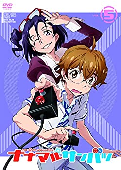 【中古】ナナマル サンバツ VOL.5 [DVD]
