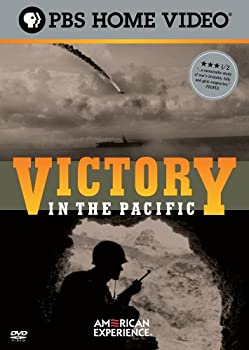 【中古】【非常に良い】Victory in the Pacific [DVD]