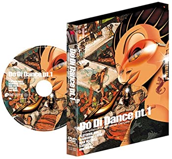 【中古】(未使用･未開封品)DO DI DANCE pt.1-Compilation Of Jamaican Dancers- [DVD]｜ドリエムコーポレーション