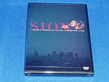 【中古】(未使用･未開封品)MUSIC INDEX Hi-Vision PREMIUM LIVE [DVD]