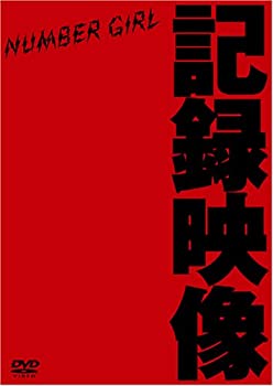 【中古】(未使用･未開封品)OMOIDE IN MY HEAD 3~記録映像~ [DVD]｜ドリエムコーポレーション