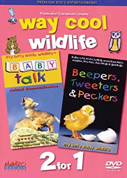 【中古】【非常に良い】Way Cool Wildlife 2: Baby Talk & Beepers Tweeters [DVD]