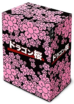 【中古】ドラゴン桜 DVD-BOX|ドリエムコーポレーション