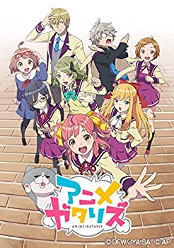 【中古】【非常に良い】アニメガタリズ 4巻 [DVD]画像