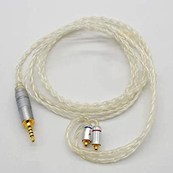 【中古】【国内正規品】 SoundsGood 4芯ハンドメイドリケーブル MMCX-2.5mm(4極) B1